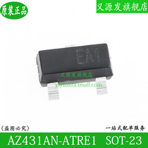 AZ431AN-ATRE1 Silk Inprint EA1 Voltage Benchmark Chip AZ431AN-ATRE1 Power Supply IC SOT23