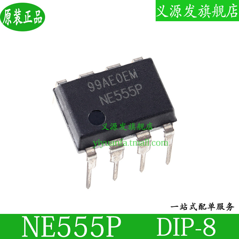NE555 NE555 NE555P straight inserts DIP-8 foot single high precision timer can be programmed to design timing Zhenis IC original