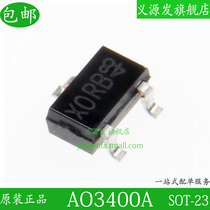 AO3400 field effect tube AO3400A patch SOT-23 original mostube chip N channel 30V 5 7A