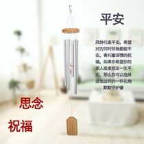 Metal Wind Bell Pendant Accessories Bedroom Interior Small Hanging Decoration Accessories Modern Minimalist Gift Home Balcony Pendant Pendant