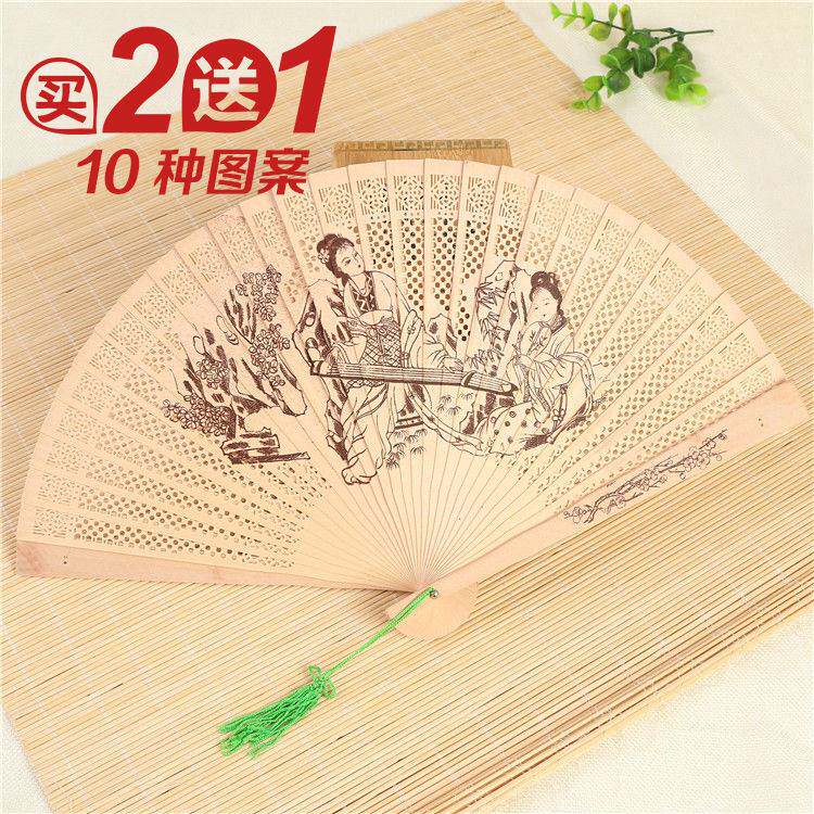 (2 delivered 1) Chinese wind fragrant wood fan ancient wind folding fan Gift fan craft fan with gift box Summer heat sale folding fan