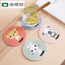 (Buy 3 send 1) cute cartoon cup cushion anti-burn tea cup cushion creative non-slip heat insulation cushion disc cushion Sub-size small number