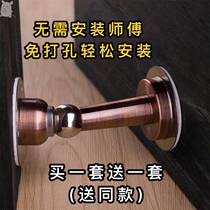 Anti-door closing device fixing anti-large air door suction door windproof button to prevent wind blowing door loud room door stopper without door slit