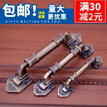 Minimalist moving door Ming fitting large door handle double open wooden door large handle free of punch and handle anti-gutting bronze cabinet door handle