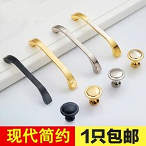 New Wardrobe Doors No Fade Holes Distance 64 64 96128m m Decorated Wine Cabinet Cabinets Home Dress Door Handle Golden Door