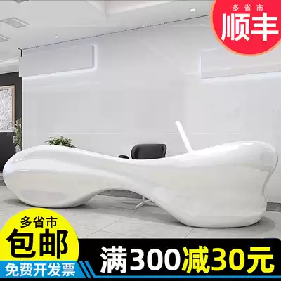 Paint paint front desk special-shaped simple fashion modern bar cashier counter company reception desk beauty salon consultation desk