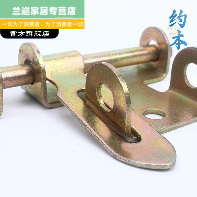 大门栓焊接铁门栓大门双门左右门扣老式门锁门栓子门扣铁门插销