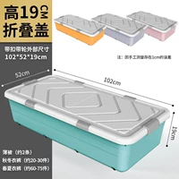 [Рекомендуется новым владельцем магазина] Двойная открытая крышка шесть прявок [102*52*19]