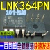 LNK364P LNK364P trong dòng chip điện thương hiệu thực sự nhập khẩu một sự thay đổi mới là tốt 