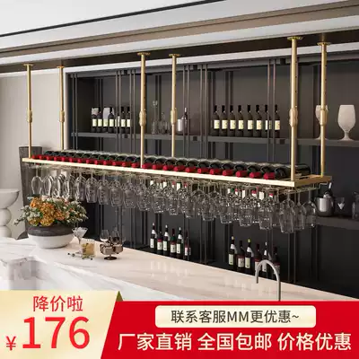 Bar table wine glass rack hanging upside down wine glass rack European-style high-end hanger hanging glass rack wine rack ornaments household