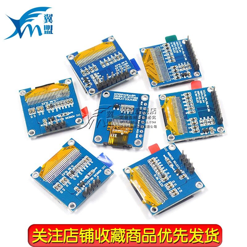 Купить OLED 0. 96-дюймовый OLED-дисплей модуль 0. 91 1. 3-дюймовый ЖК ...
