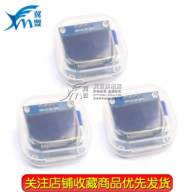 Купить OLED 0. 96-дюймовый OLED-дисплей модуль 0. 91 1. 3-дюймовый ЖК ...