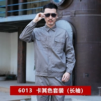 Хаки хлопковый лонгслив