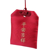 Consult first and then order