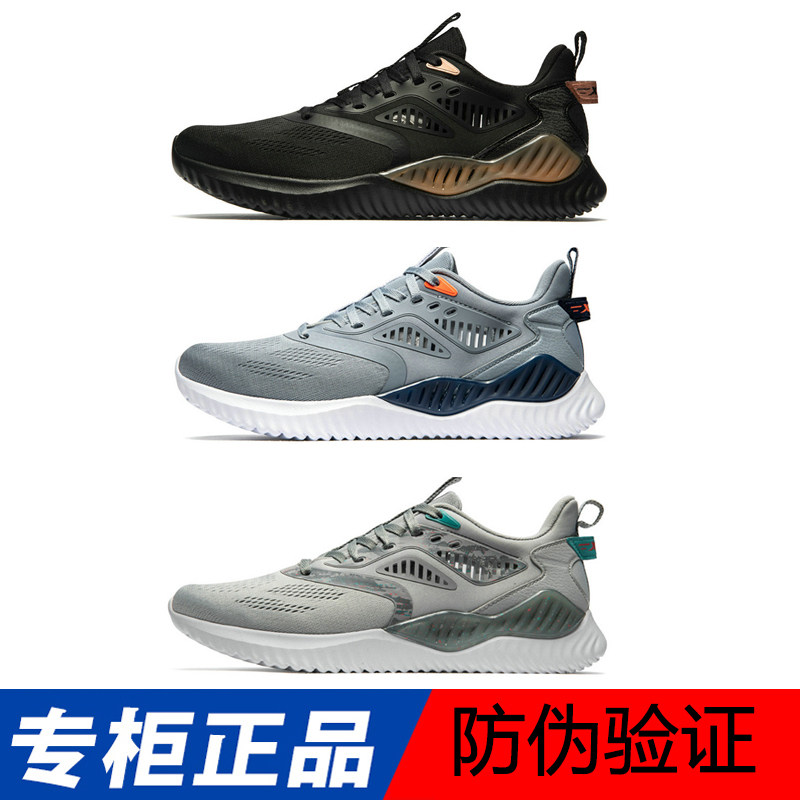 Special step men's shoes summer super elastic light casual shoes mesh breathable sports running shoes 981219 110228