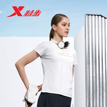 Special step summer new womens sports micro-bomb cotton quick-drying breathable short-sleeved T-shirt 980228 010399