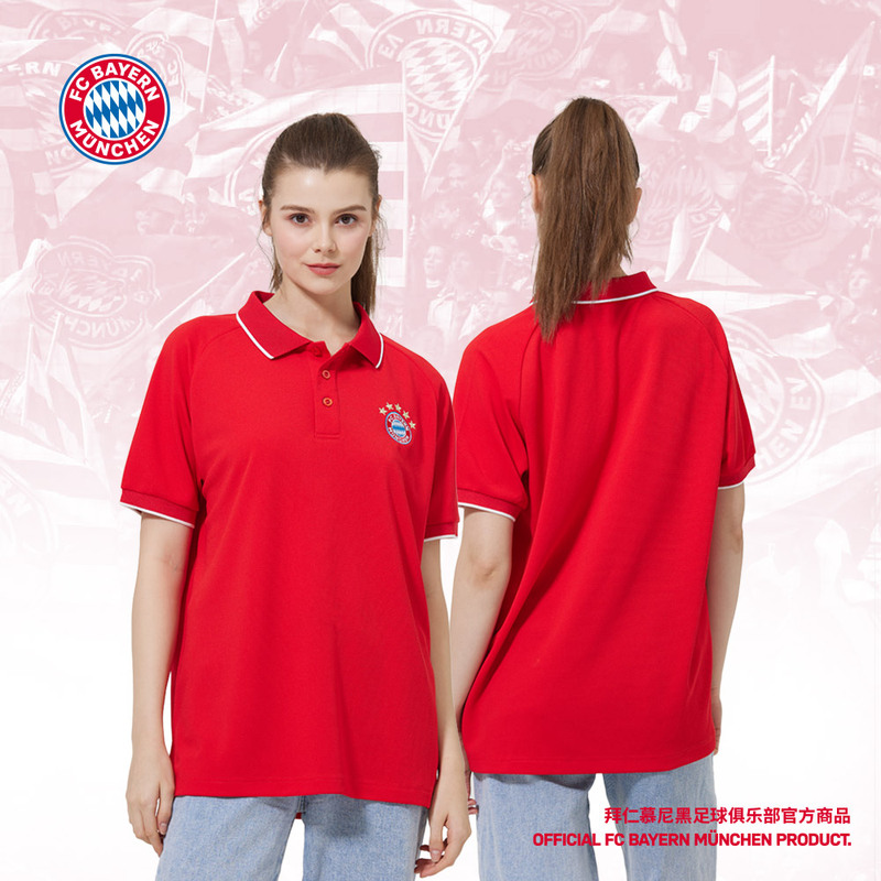 Bayern Munich Football Club |   Autumn Red Polo Shirt Sports Short-Sleeved Shirt for Fans