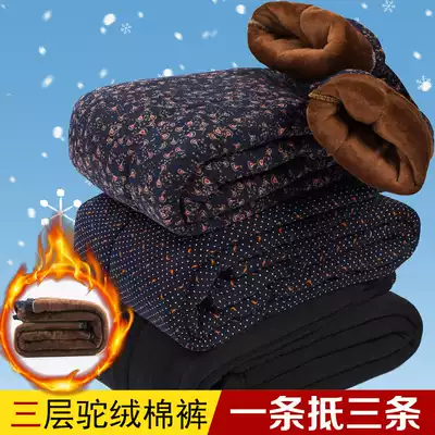 Middle-aged and elderly women's pants winter granny camel velvet warm cotton pants loose and velvet thickened mother flower pants outside