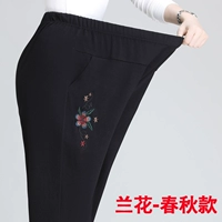 Орхидея [пружина и осень сгиба]