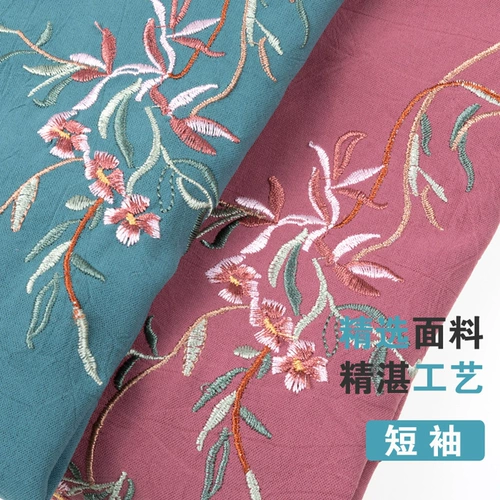 Летняя одежда, комплект для пожилых людей для матери, для среднего возраста, короткий рукав