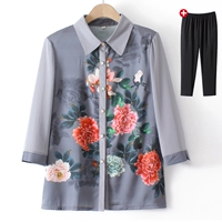 Серые+брюки