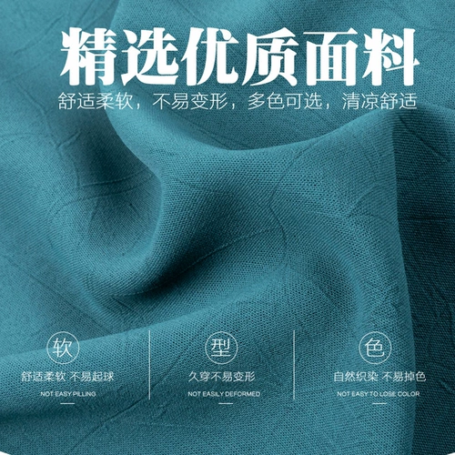 Летняя одежда, комплект для пожилых людей для матери, для среднего возраста, короткий рукав