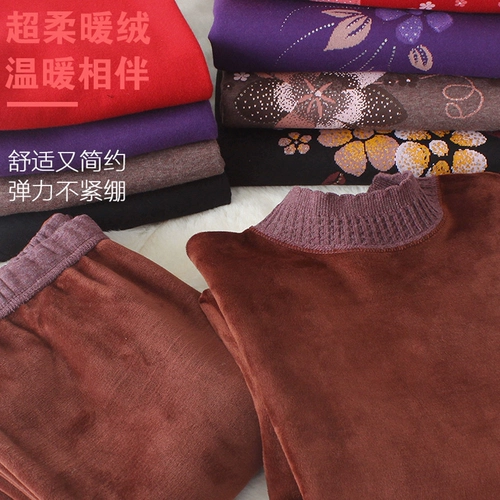Удерживающее тепло нижнее белье, комплект для пожилых людей, утепленное демисезонное термобелье для матери, для среднего возраста