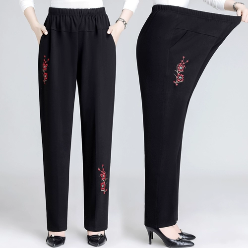 Демисезонные весенние осенние штаны для матери, свободный крой, для среднего возраста