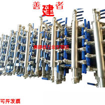 Air source distributor air source distributor air distributor stainless steel air source distribution box KFQ air source distribution)