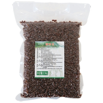 Douxiangfang ready-to-eat sugar natto 2 5kg commercial sugar natto red bean honey soy milk tea shop special no-cook roasted bamboo beans