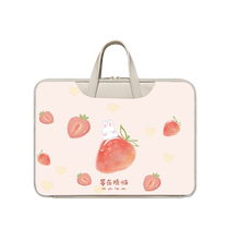 Youxuepai learning machine P30 storage bag 12 inches Umix9 protective cover U86 tablet 11U80 handbag U16 anti-fall u60 waterproof U36 U26U27 tutor