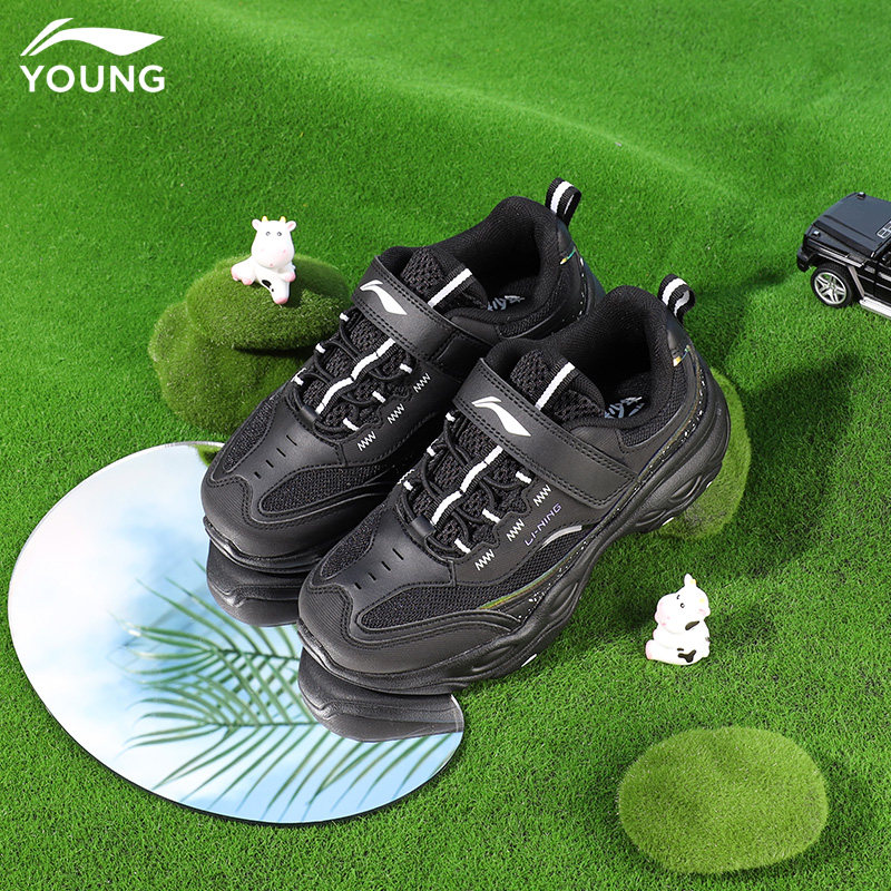 Li Ning Children Shoes Children Sneakers New Teens Soft Bottom Casual Shoes Men and women Breathable Old Daddy Shoes