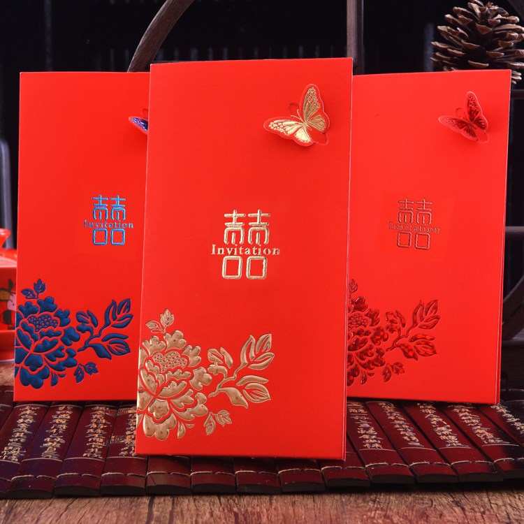 10 wedding invitations creative wedding invitations Chinese style printing new wedding supplies