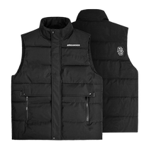 bkcxzice ice-breaking vest mens spring and summer casual sports jacket coat thickened warm basketball cotton vest