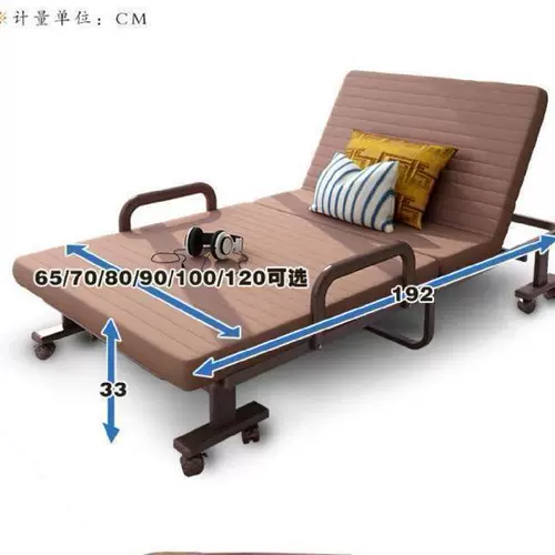 Складная кровать односпальная кровать офис перерывы на обед, вздремнуть, чтобы сопровождать дом взрослого простым военным кроватью