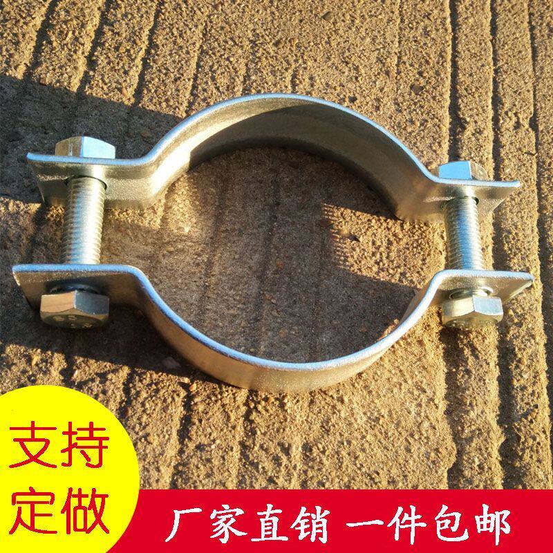 镀锌双半圆抱箍立杆电线杆铁钢管圆柱支架紧锁扣固定卡子抱箍