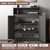 Полноценный серый-с подвижным ламинатом-80*100*20 Доставка на дом ##пропремарк##