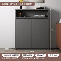 Полноценный серый пол стиль 80*100*20 Доставка на дом ##propremark##