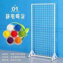Floor-standing grid frame studio stall art grid kindergarten works jewelry storage rack outdoor mobile shelves