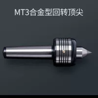 MOH № 3 Сплав Стандартный Living Top Top