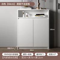 Светлый люкс белый пол 60*100*20 Доставка на дом ##propremark##