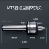 MOH № 5 Стандартный Living Top Top