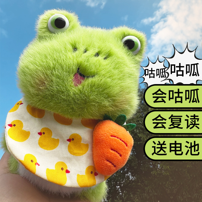 Birthday gift girls send girlfriends, girlfriends, boys, brothers, sand sculptures, funny Christmas funny couples gadgets