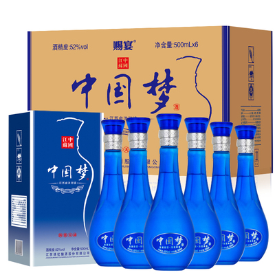 赐宴中国梦海蓝天成500ml*6