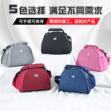 Оригинальная матовая сумка на одно плечо, термосумка, сумка для ланча для школьников, сумка для еды