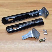 Pot handle frying pot handle thick stir spoon handle wok Pan Pan iron pot induction cooker handle