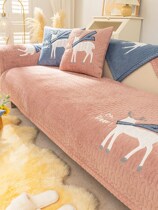 High-end atmospheric anti-cat grip non-stick fur Sofa Mat Non-slip Gods style 2021 New French style cotton