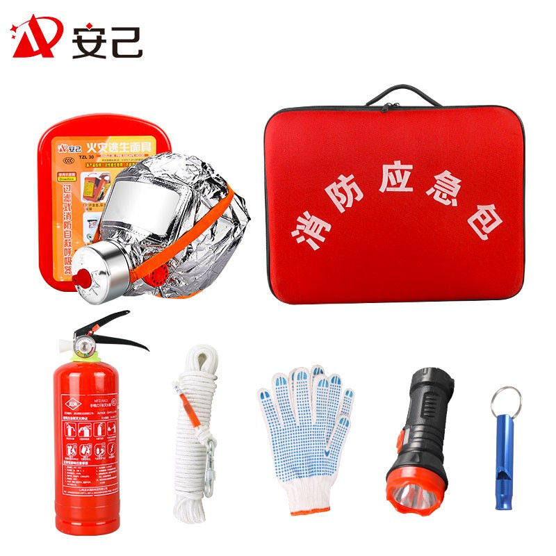 Rental House Hotel Fire Check Home Fire Emergency Kits Six Sets Home Fire Escape Fire Equipment Ann-Taobao
