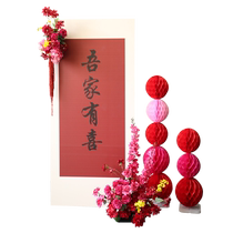 New Chinese style engagement banquet layout simulated rose red wedding event floral layout set props welcome area flowers