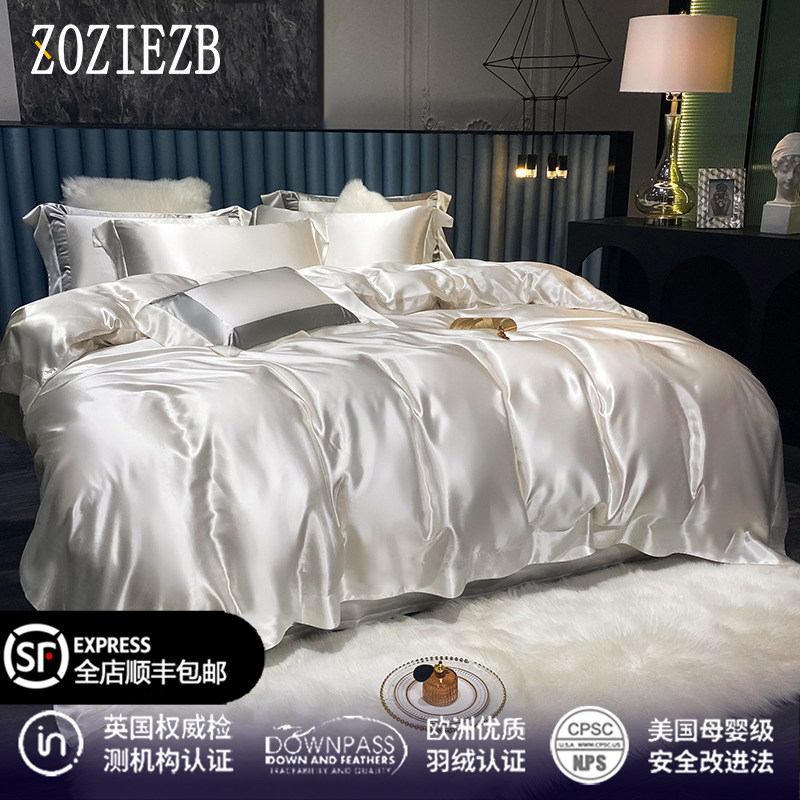 Double sided heavy pound 35 mmigenuine silk 4 pieces of mulberry silk Advanced sensation pure color minimalist bed bedding bed bedding-Taobao